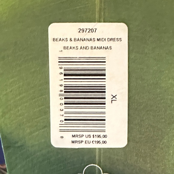 Farm rio Colorful Print Dress - Picture 3 of 6